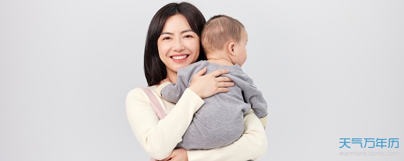 嘉和,清加,白澈,林虚,星华,华映,风扬,清潭,镜澈,澈净,彻桑,司彻,楚茨