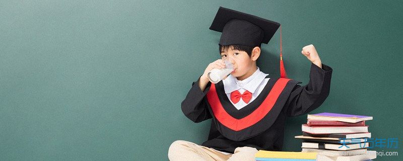 付玥羽,付思羽,付岚嫣,付翔嫣,付岚晴,付晴瑛,付晴岚,付岚瑛,付絮嫣