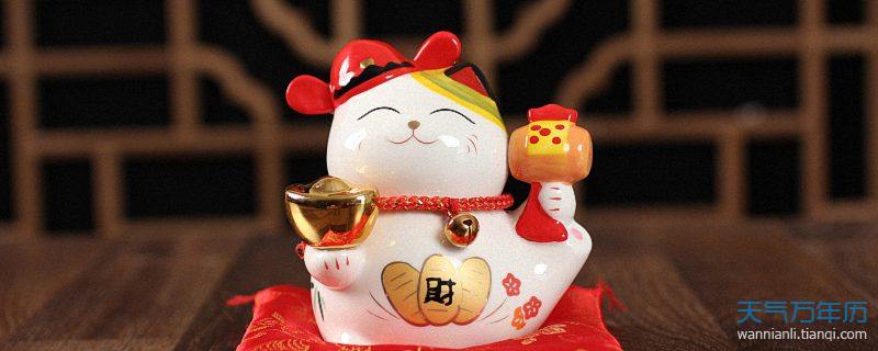 一生财运好运微信名字带来好运气财气的微信名