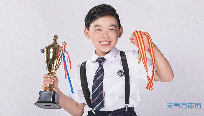 元泽 鹄泽 逸泽 咏泽 晟泽 佑泽 穆泽 锐泽 兴泽 明泽 壹泽