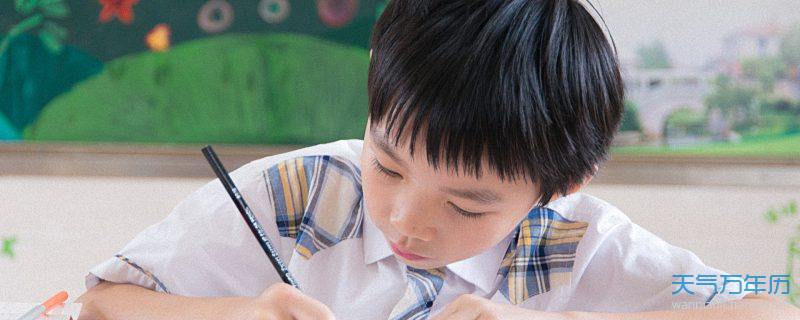 虎年男婴儿起名芮易,智敏,勇军,锐智俊轩,良才,晴晓,俊邈元化,云霆,历