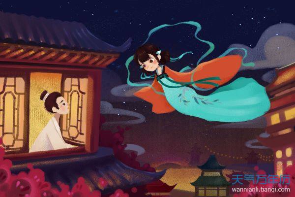 五个字的情侣游戏名字大全 wnl_pc