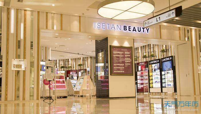 2022化妆品牌子大全名字 化妆品品牌取什么名字好 - 万年历