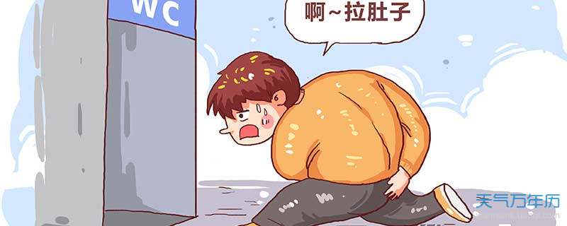 梦见自己拉大便弄手上什么意思 梦见自己拉大便弄手上好不好 - 万年历