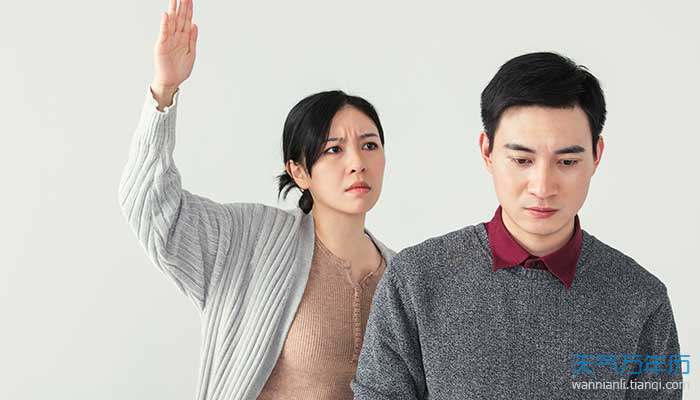 周公解梦，我梦到自己在打老公的情人