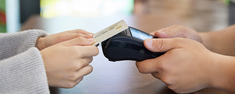 银行卡消费没有短信提醒 银行卡消费没有短信提醒怎么办