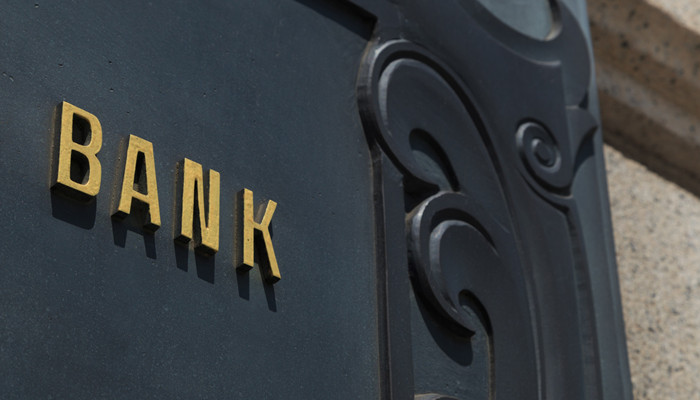 瑞丰银行属于什么银行 瑞丰银行是什么银行
