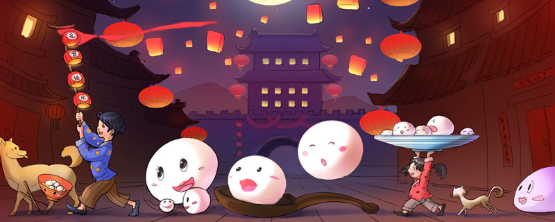 上元节是哪一天上元节是什么时候