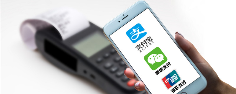 也需要额外的费用；3、通过支付宝的网商银行提现也是可以免去手续费的。