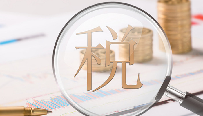 流转税包括哪些流转税包括什么