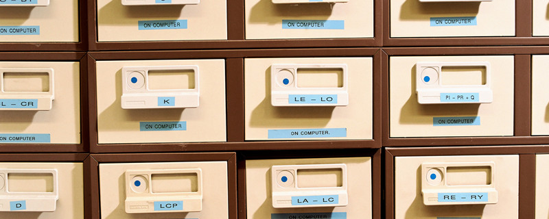 会计档案管理办法是什么 什么是会计档案管理办法