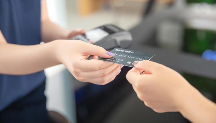 信用卡pos机办理 信用卡pos机怎么办理