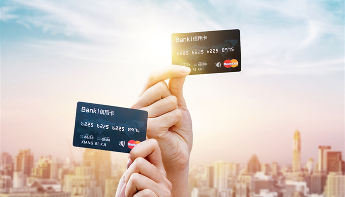 办理信用卡需要什么资料 银行办理信用卡需要什么资料