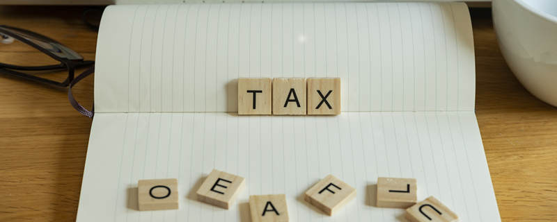 所得税税负率的公式是什么 所得税税负率的计算公式 