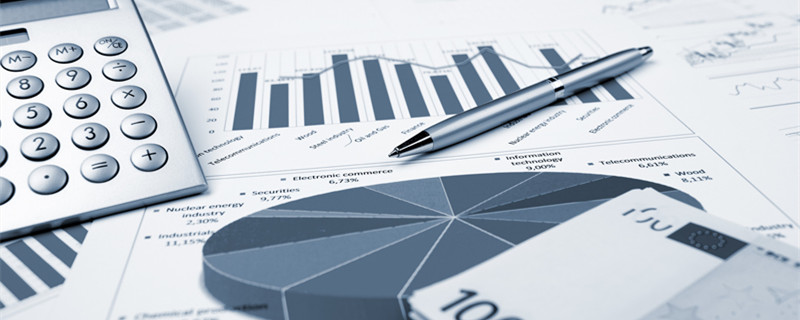 什么是财务会计报告 什么是财务会计报告的重要组成部分