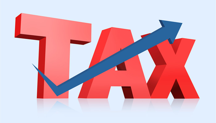 应纳税所得额什么意思 按上年应纳税所得额什么意思