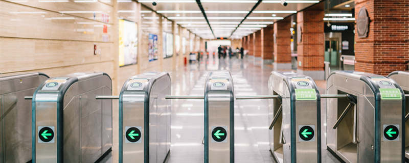 北京地铁14号线站点