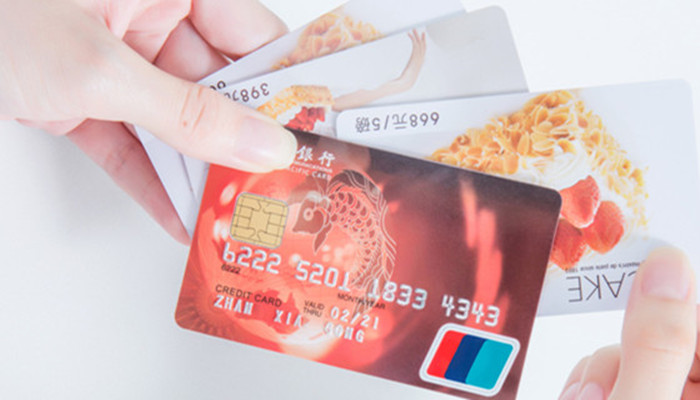 办理信用卡需要什么条件 办理信用卡需要啥条件