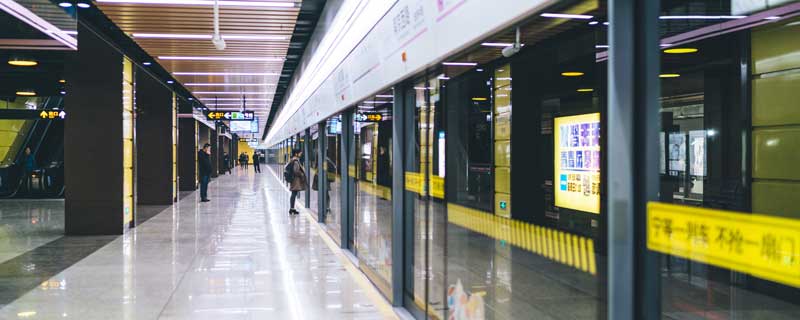 哈尔滨地铁1号线线路图