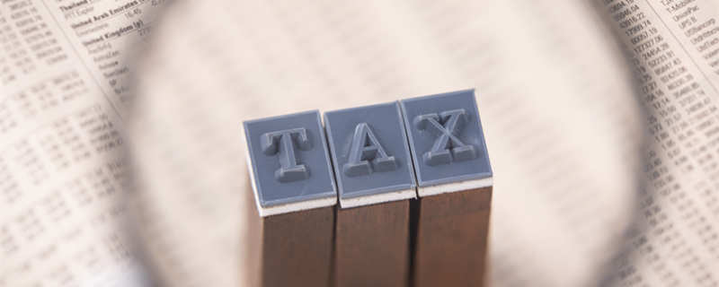 个人所得税扣除项目包括哪些 个人所得税的扣除项目有哪些 