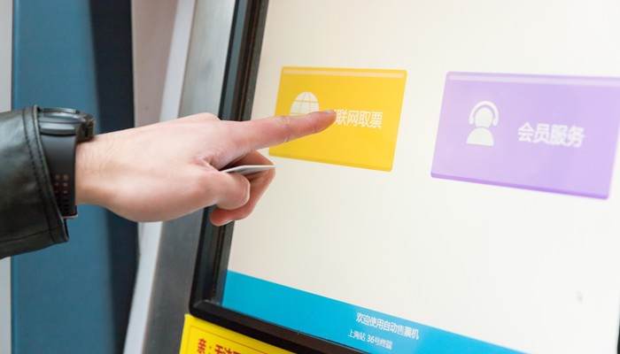 衡阳东站可以办临时身份证吗 衡阳高铁站可以办理临时身份证吗