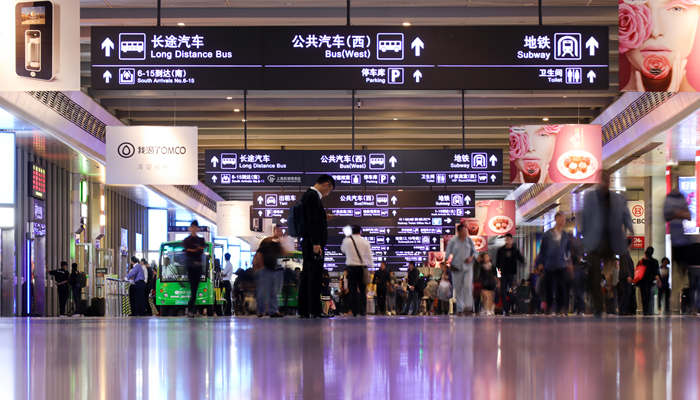 北京到日本飞机需要几个小时 北京到日本飞机多长时间