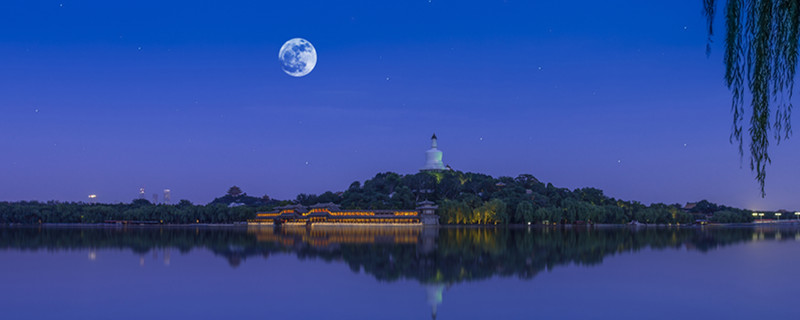 2022中秋节放假安排 2022中秋节放假怎么安排 - 天气加