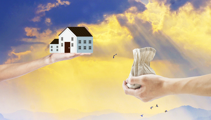买房贷款需要什么手续 买房贷款的手续是