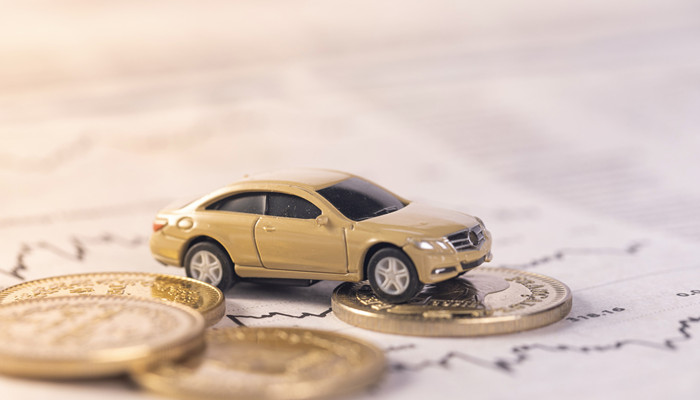 车辆购置税优惠政策是什么