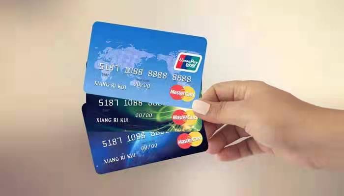 办银行卡需要什么条件 办银行卡需要提供什么