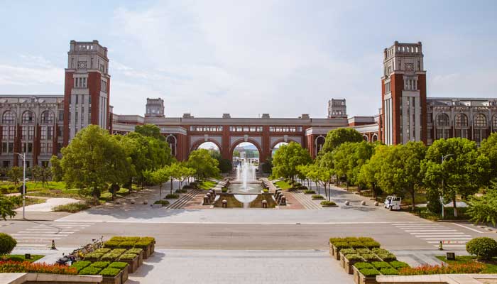 北京城市学院是几本 北京城市学院是几本录取分数线