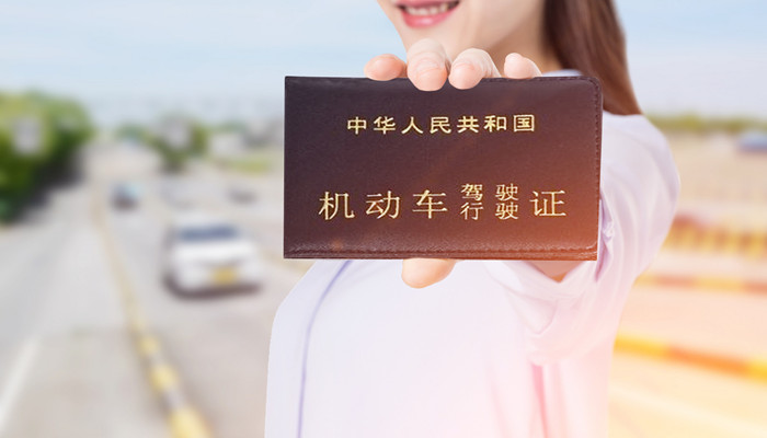 上海驾照在美国能用吗 上海的驾驶证在国外可以用吗