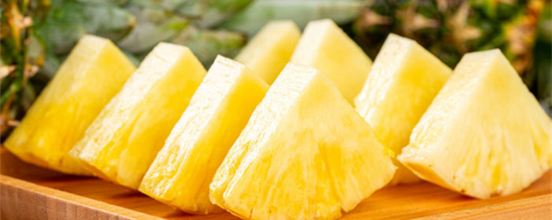 怎样切菠萝如何把菠萝切的好看