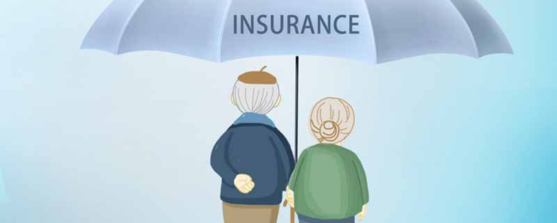 补充养老保险是否可以税前扣除 补充养老保险是什么