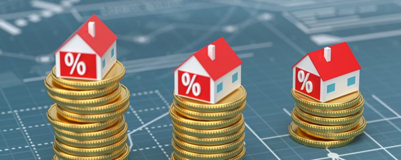 房地产税的计算方法有几种 房地产税的意义
