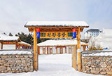 千叶湖滑雪场天气预报一周