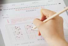考研初试分数线一般什么时候公布 考研初试成绩的查询方法