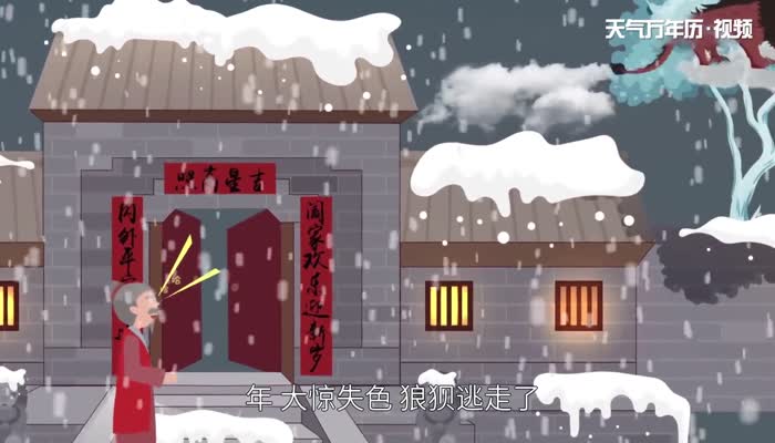 关于春节的传说 春节有哪些传说故事