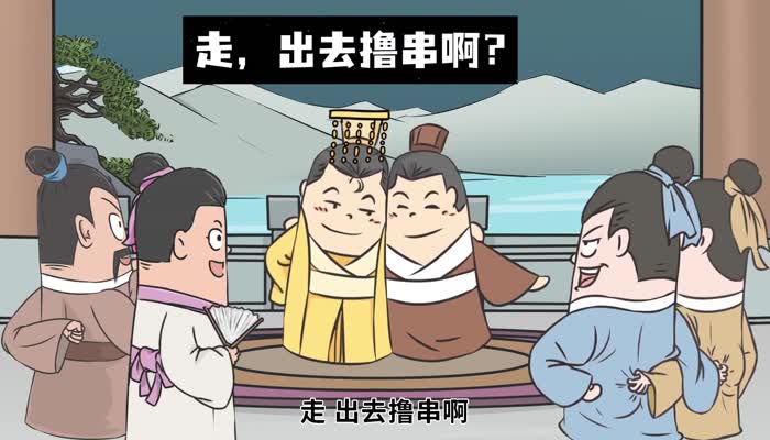 怎么看谁给我点了外卖 935b4b313d4579656.jpg