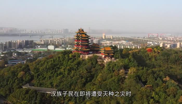 中国第一个被撤销的直辖市 中国首个被撤销的直辖市是哪