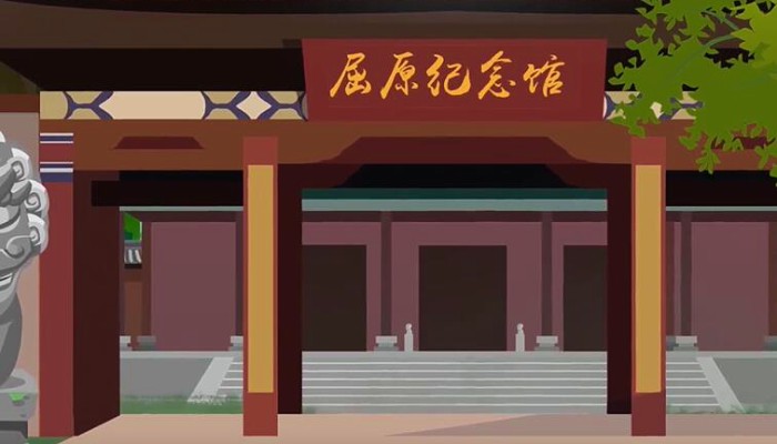 端午节为什么要纪念屈原 对屈原爱国情怀的延续