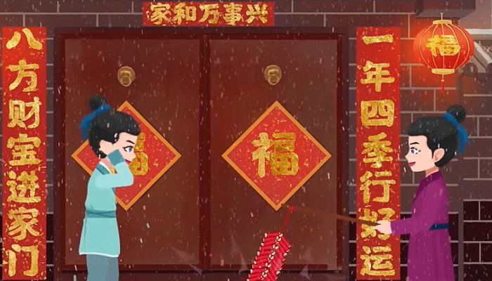 儿童强不睡相守夜欢哗是什么节日 家家户户灯火通宵不灭守岁