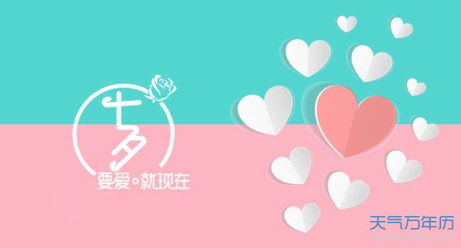 情话图片带字浪漫情侣_情话图片带字浪漫_情话图片带字