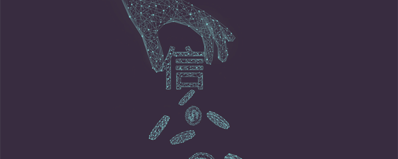 信用借还是什么意思 信用借还意思是什么 - 天气加