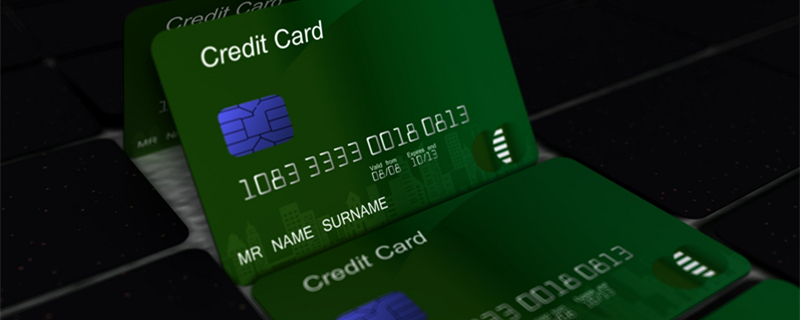 信用卡怎么把额度全部取出来 信用卡要怎么把额度全部取出来