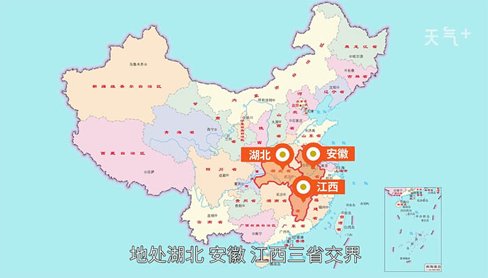 长江中下游分界线