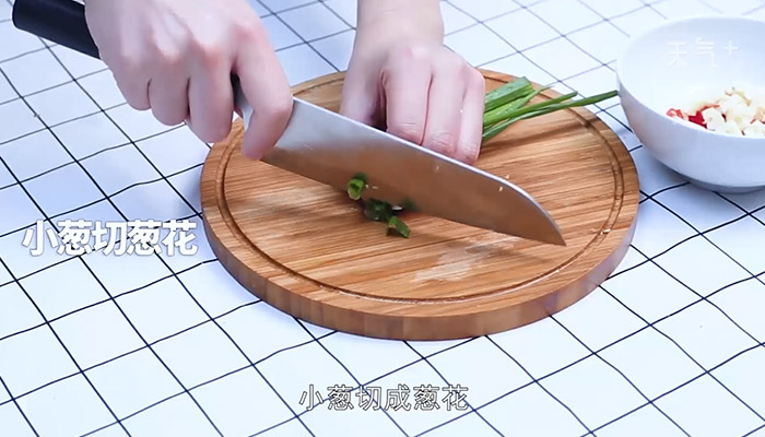 煎老豆腐的做法