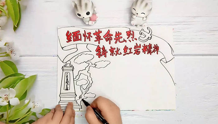 关于南京大屠杀手抄报