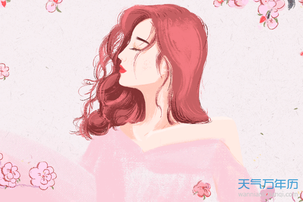 wnl_pc