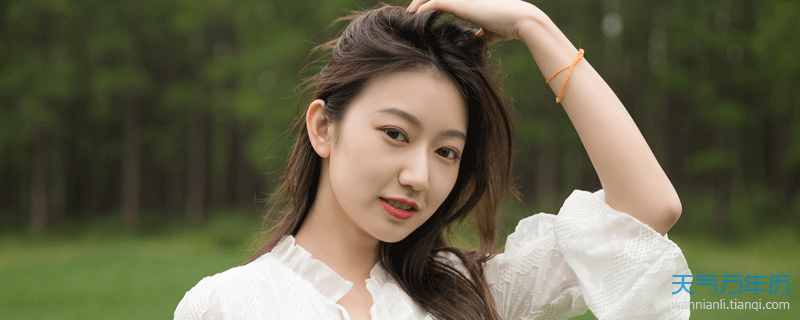 而且这个也是可以让他们宣泄的方式,就是这样的巨蟹座女生会让很多